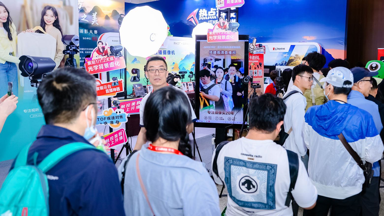 奧尼直播矩陣革新！北京PE展硬核攝像機(jī)引行業(yè)關(guān)注