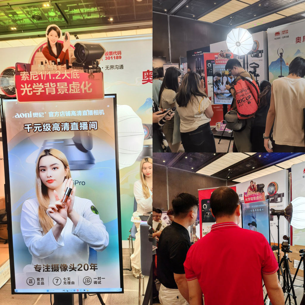 奧尼NX8max現(xiàn)場體驗-02.jpg